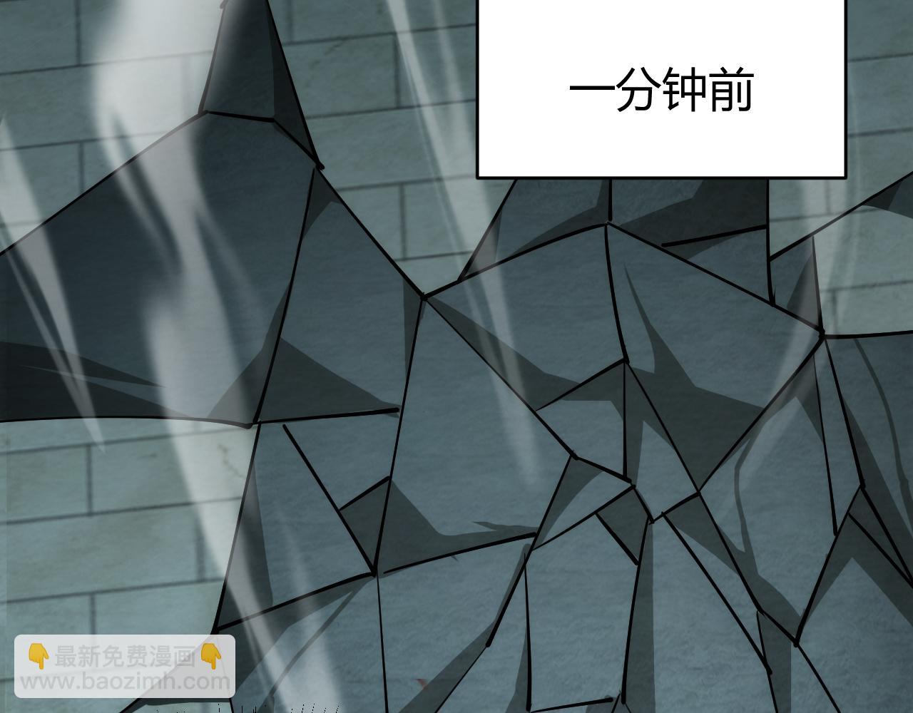 第29话 激活紫电宝石！(1/4)-第29话