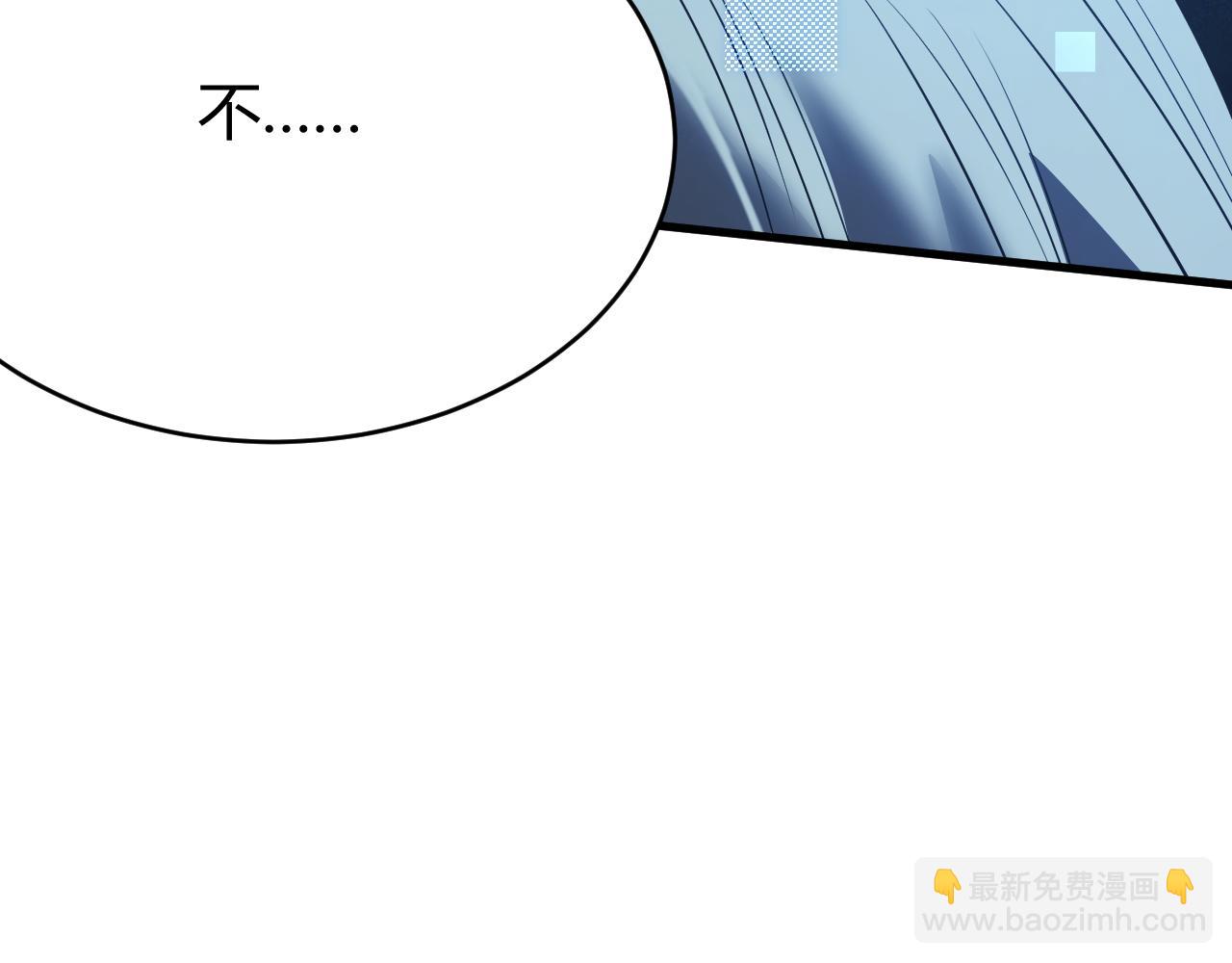 第31话 触发隐藏BOSS！(1/4)-第31话