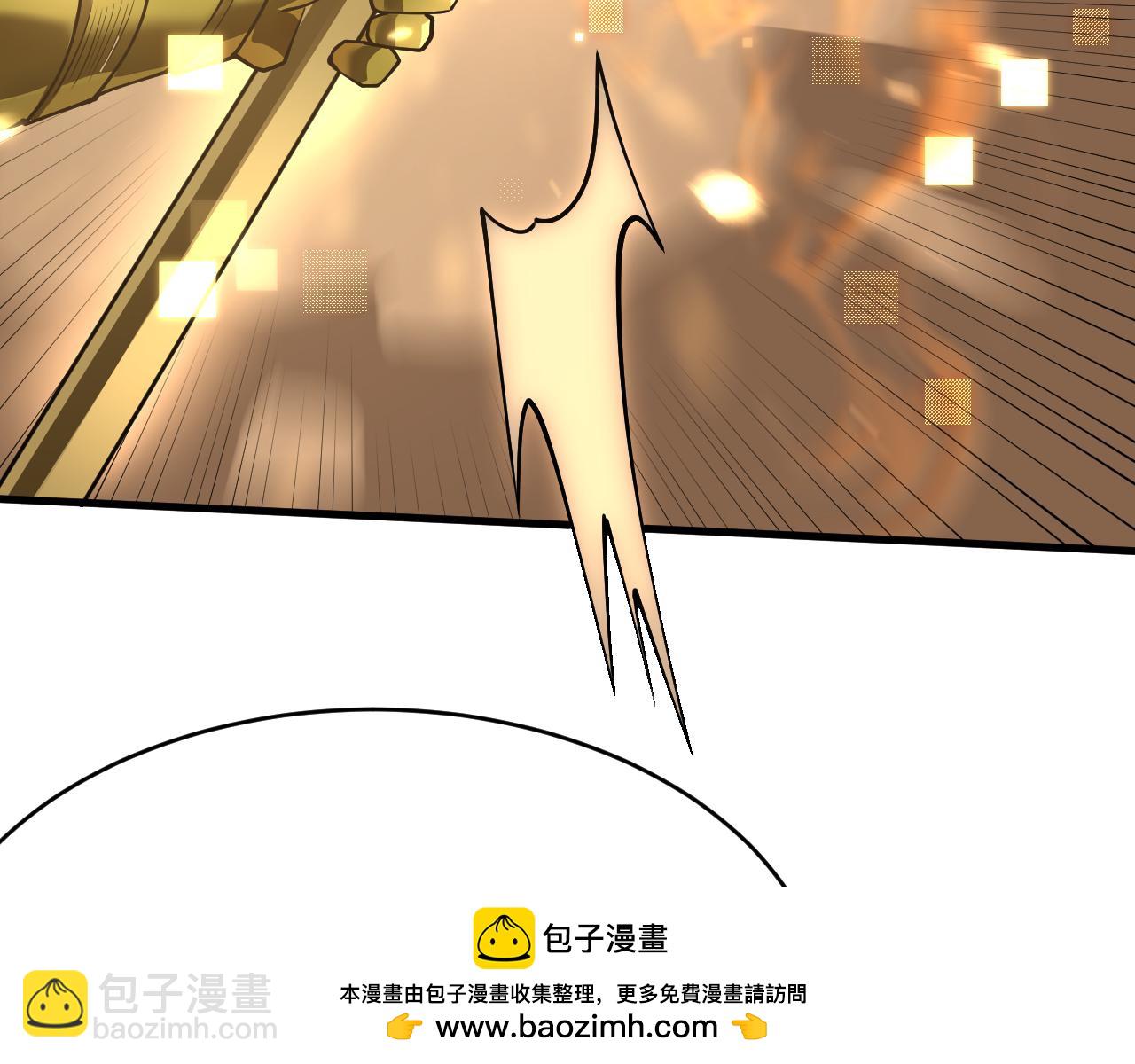 第31话 触发隐藏BOSS！(1/4)-第31话