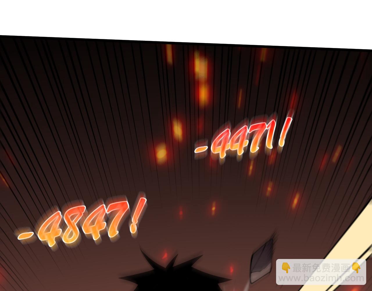 第33话 火山巨猿BOSS！(1/4)-第33话