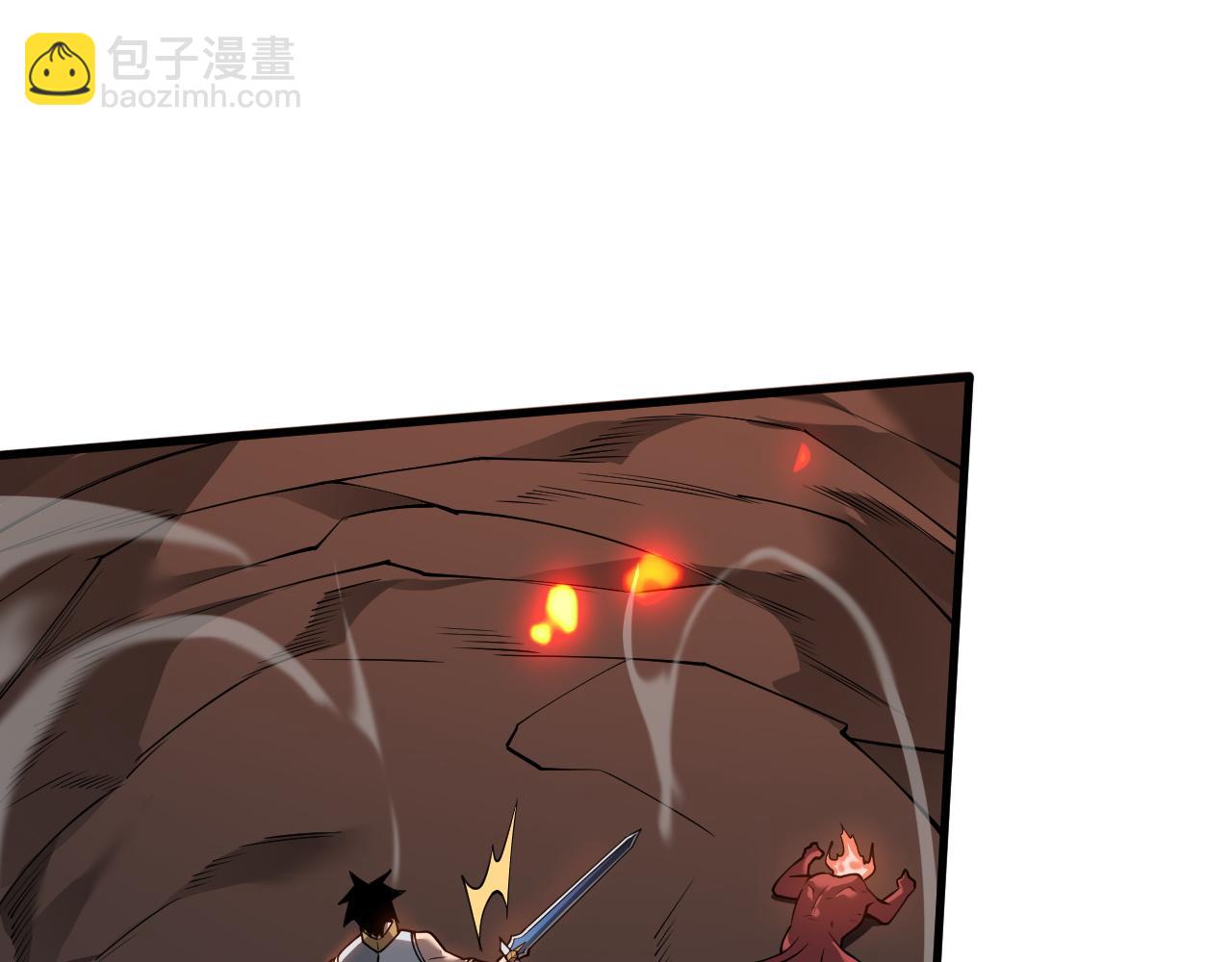 第33话 火山巨猿BOSS！(1/4)-第33话