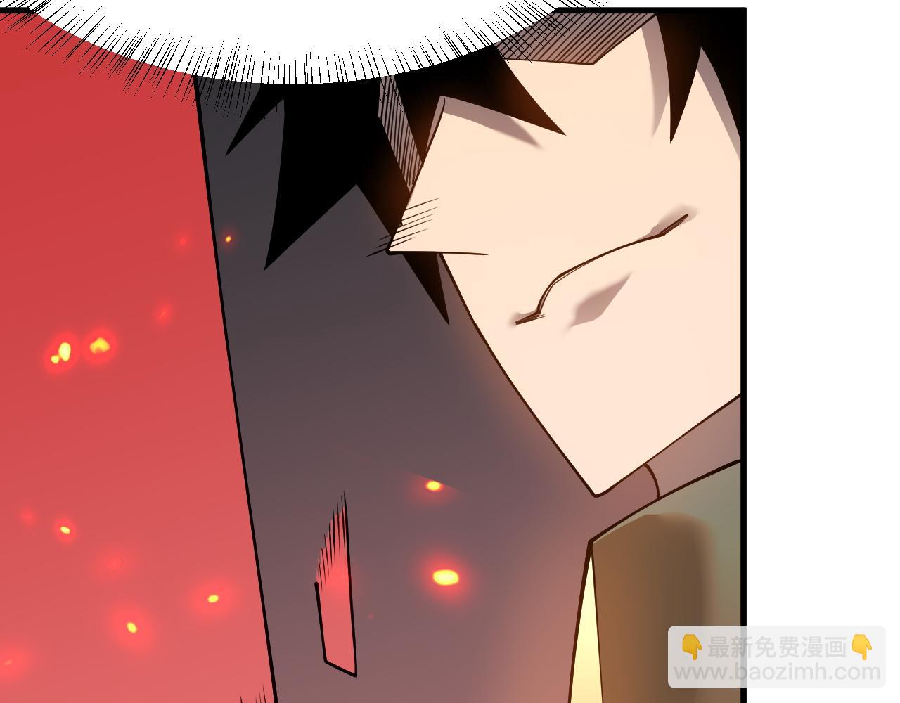 第33话 火山巨猿BOSS！(1/4)-第33话