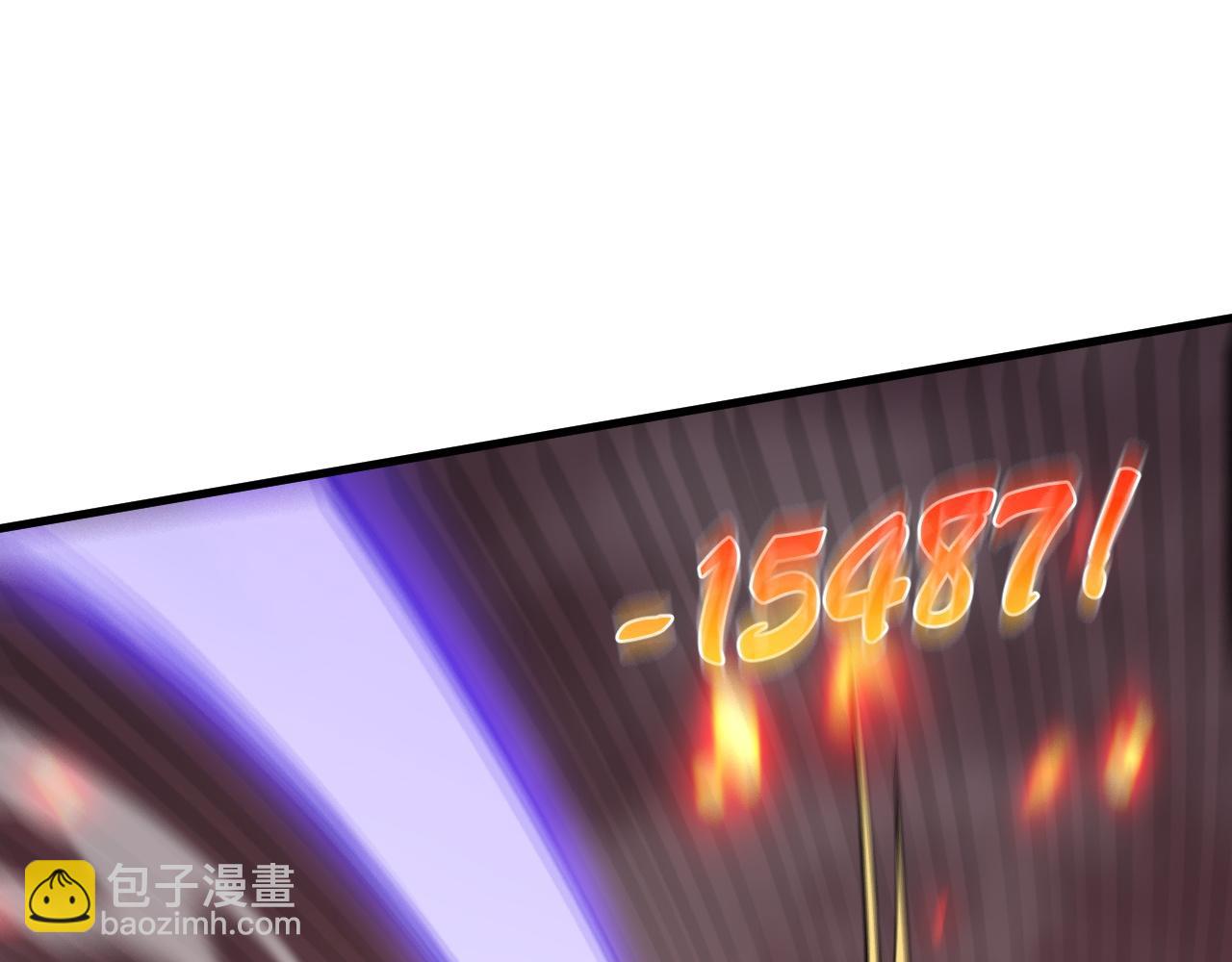 第33话 火山巨猿BOSS！(1/4)-第33话