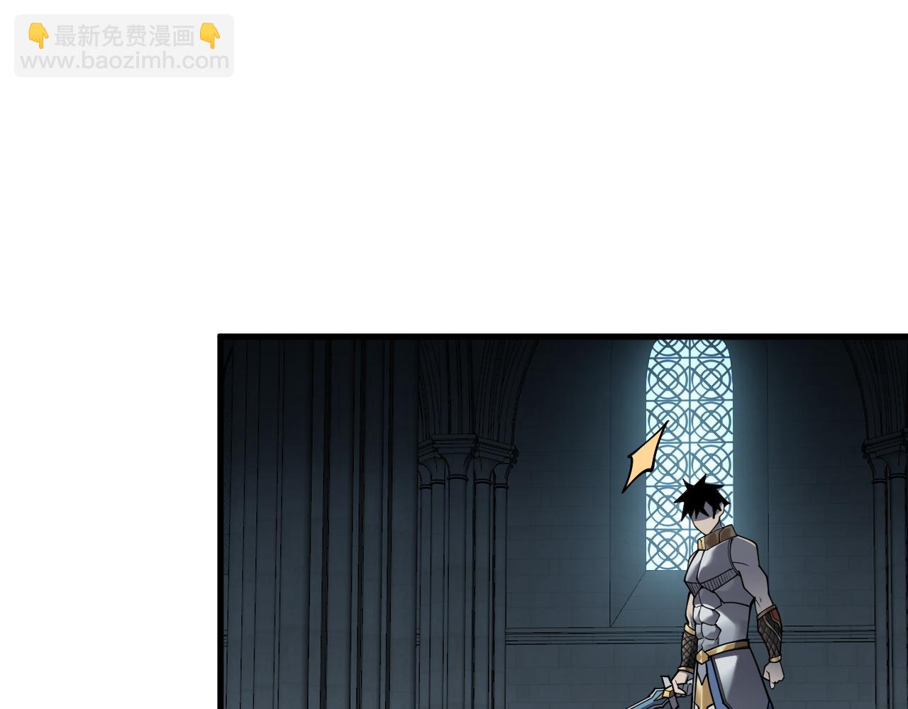 第35话 奖励是神装盔甲(1/4)-第35话