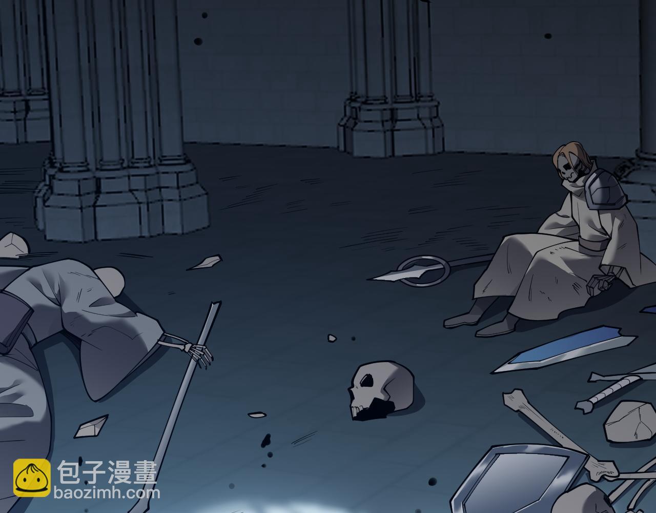 第35话 奖励是神装盔甲(1/4)-第35话