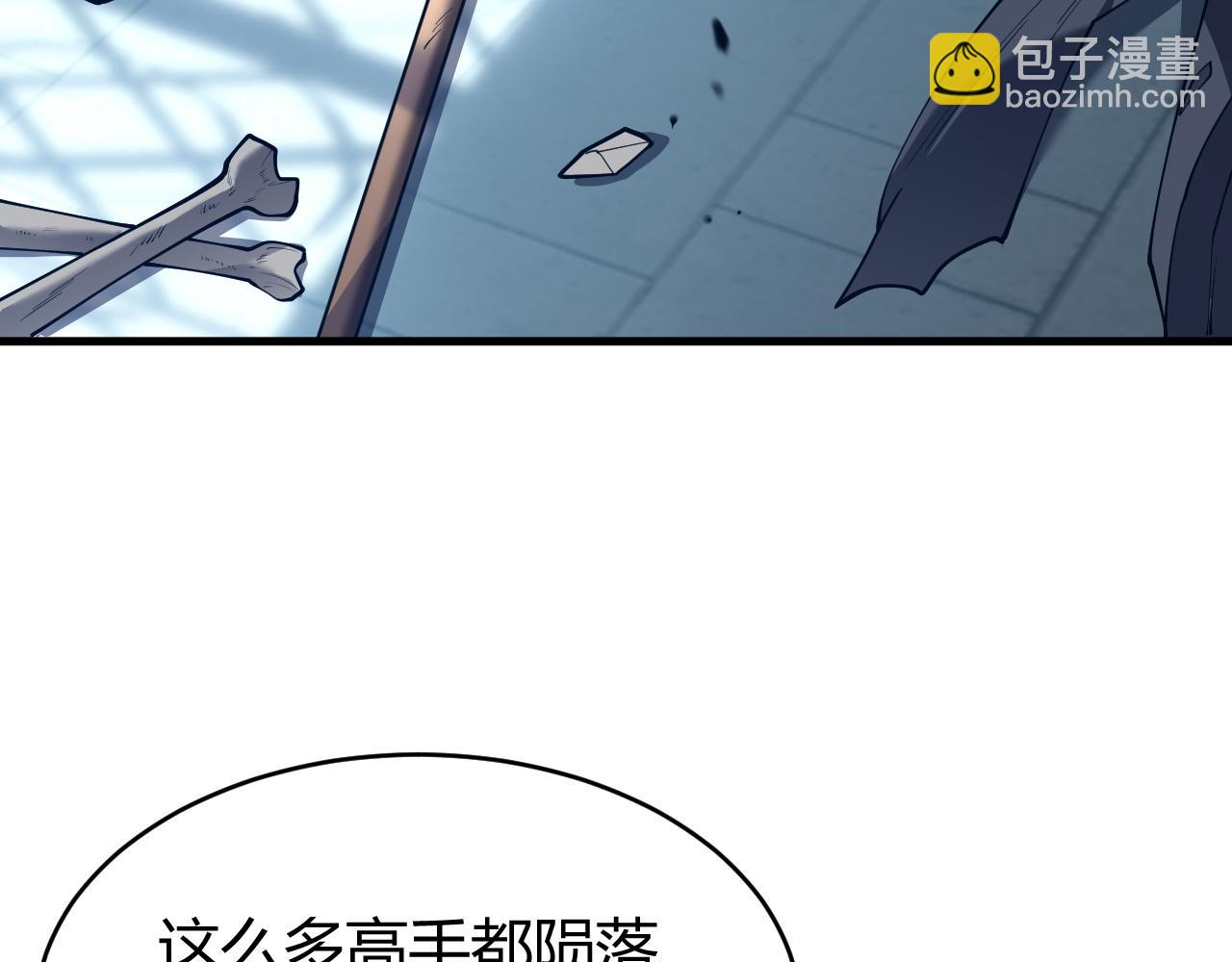 第35话 奖励是神装盔甲(1/4)-第35话