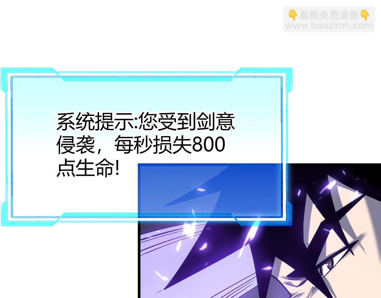 第35话 奖励是神装盔甲(1/4)-第35话