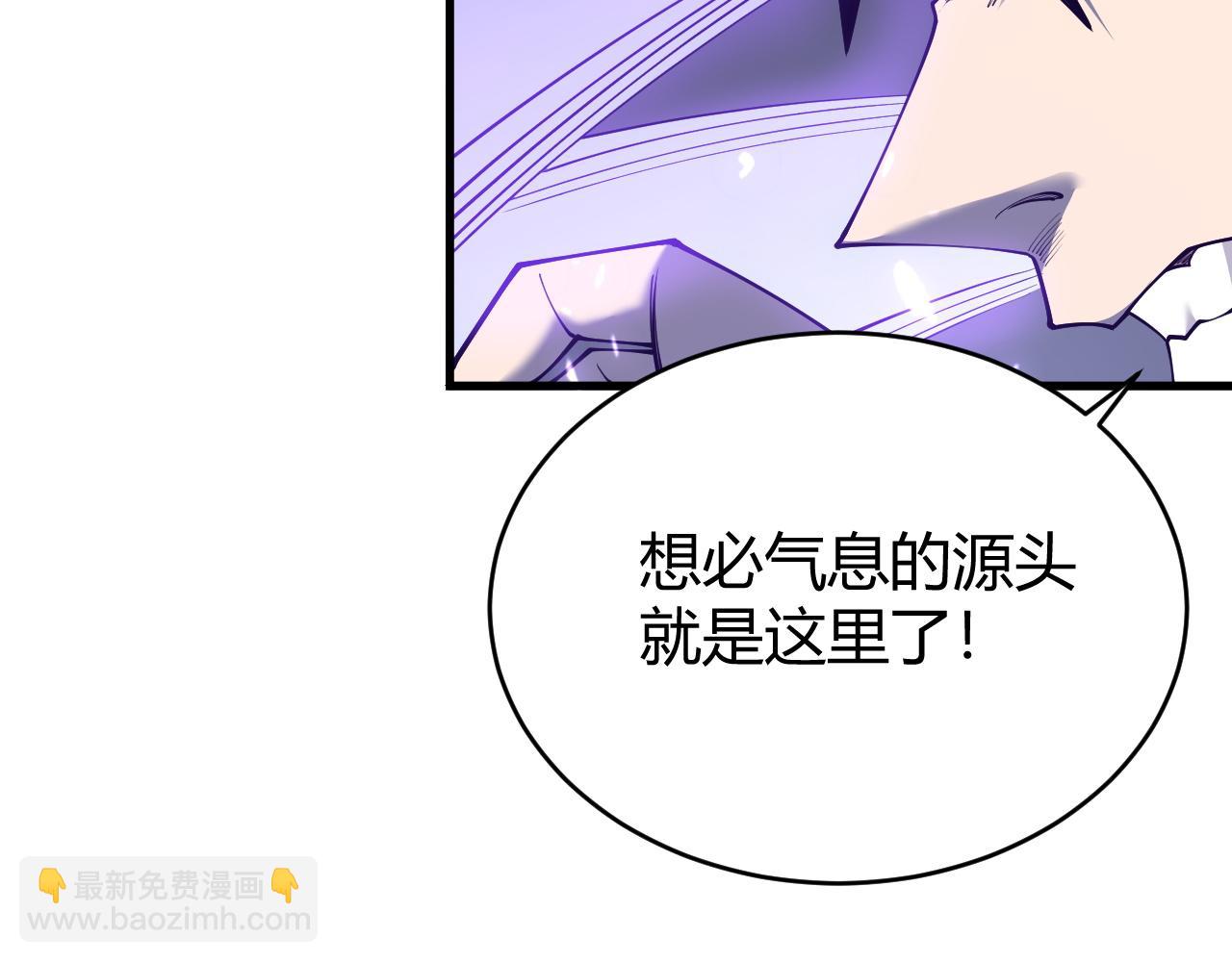第35话 奖励是神装盔甲(1/4)-第35话