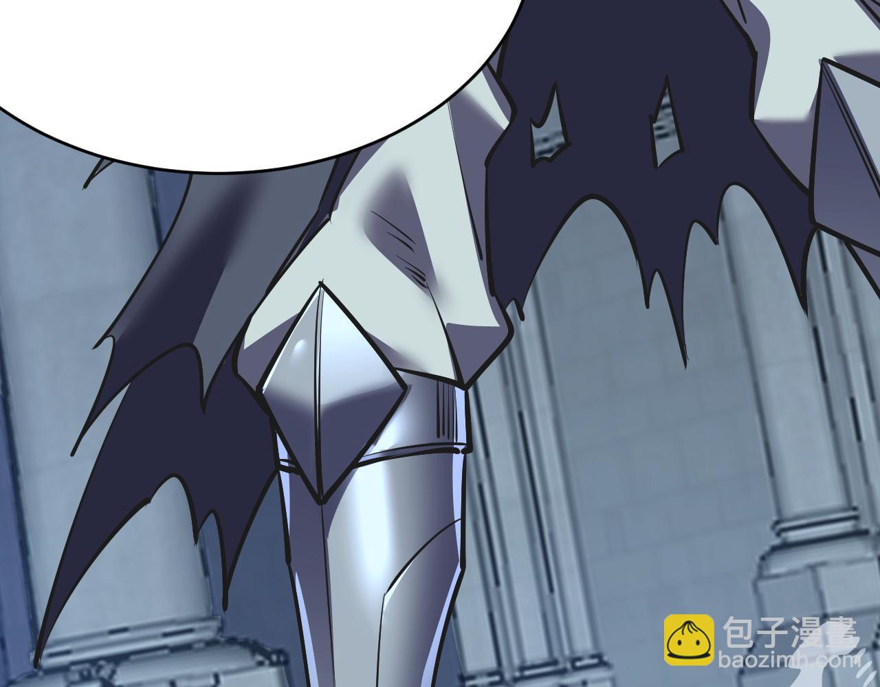 第37话 奖励&ldquo;噬血剑&rdquo;(1/4)-第37话