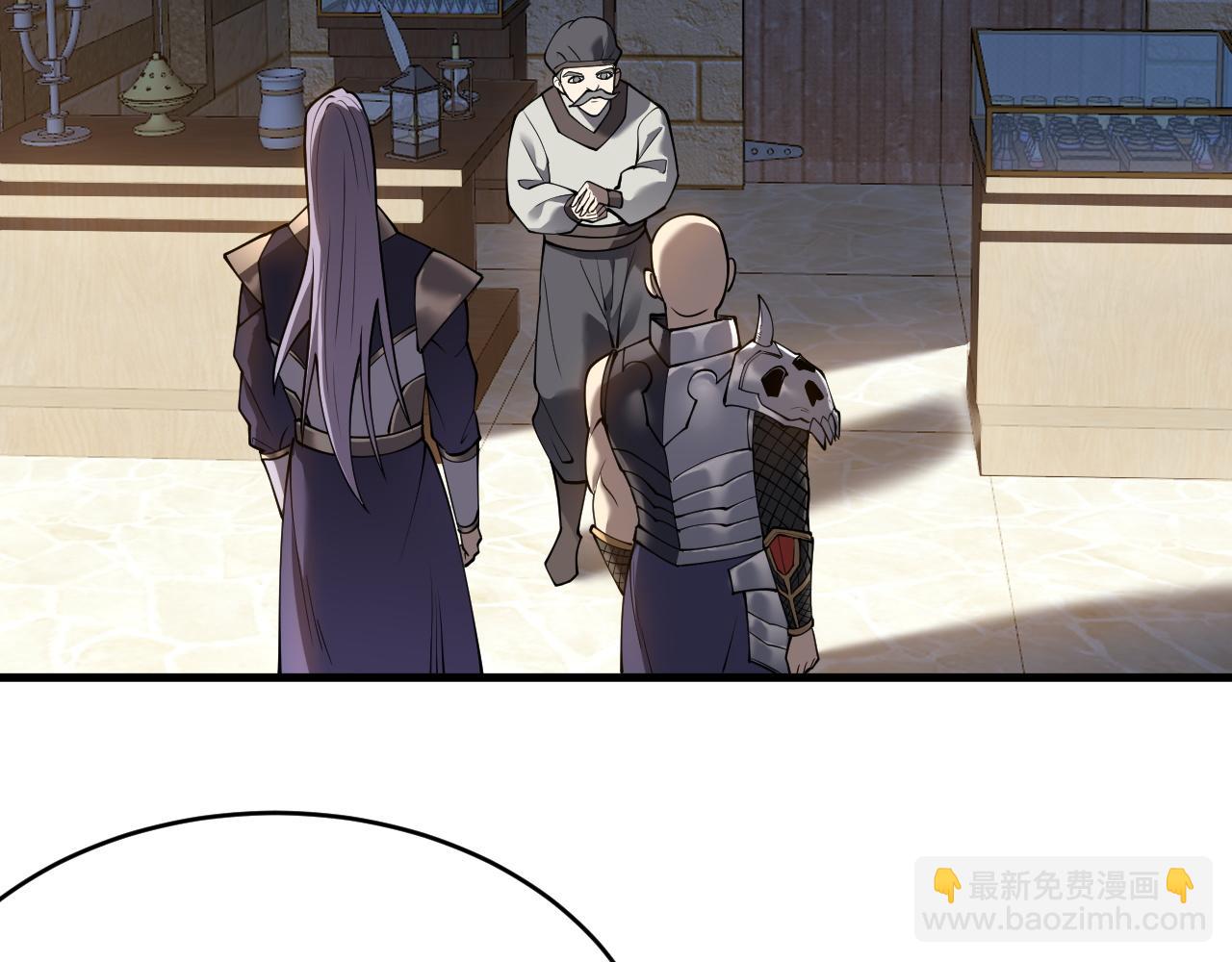 第39话 光头假名哥的传说(1/3)-第39话