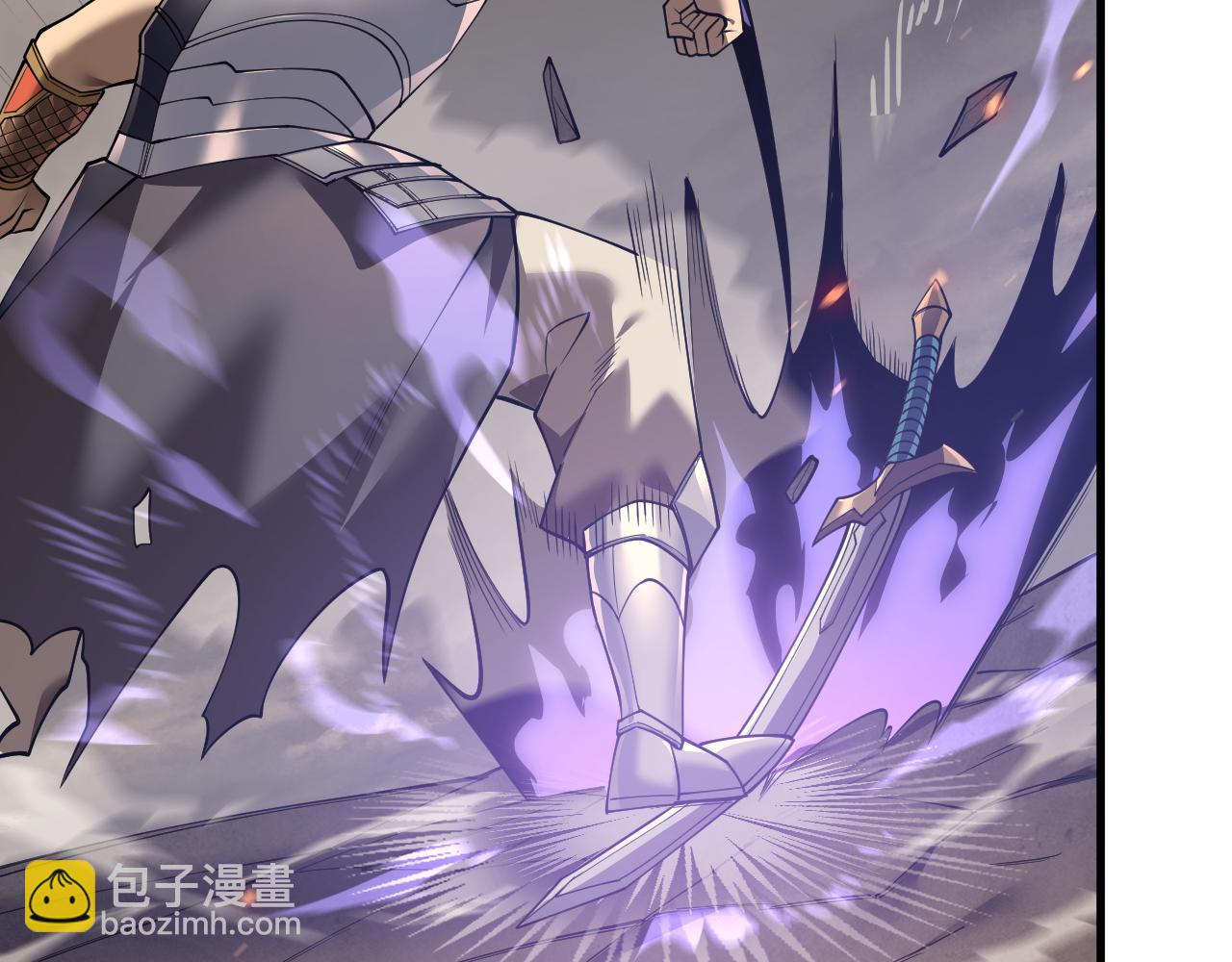 第41话 开启首部资料片！(1/4)-第41话