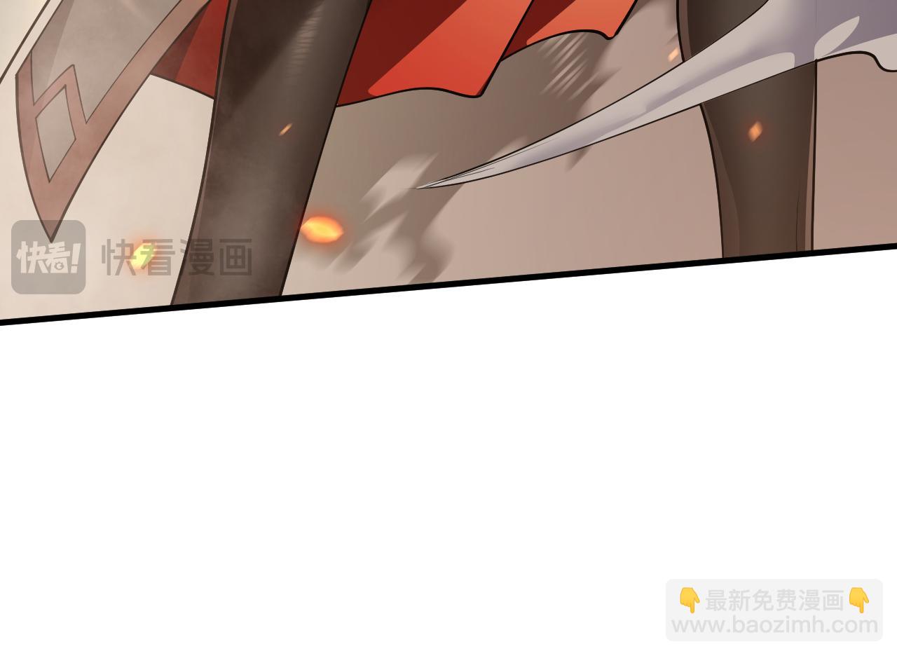 第41话 开启首部资料片！(1/4)-第41话