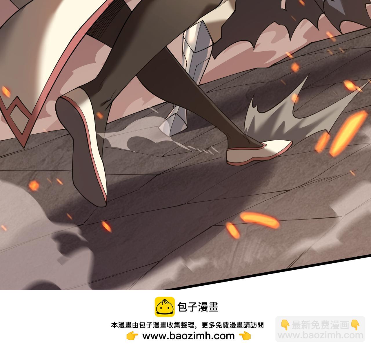 第41话 开启首部资料片！(1/4)-第41话