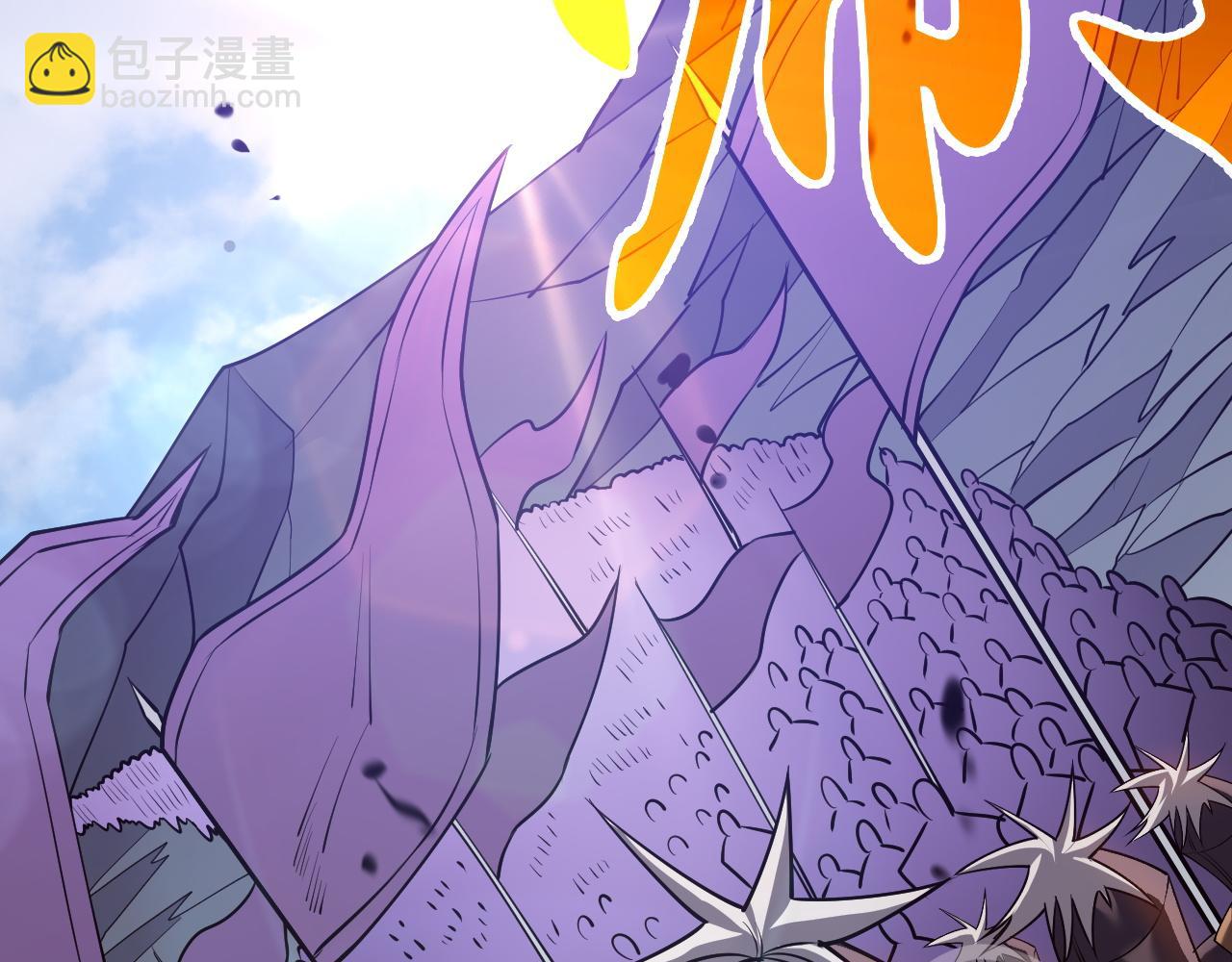 第43话 黑暗大军降临冰雪城！(1/3)-第43话