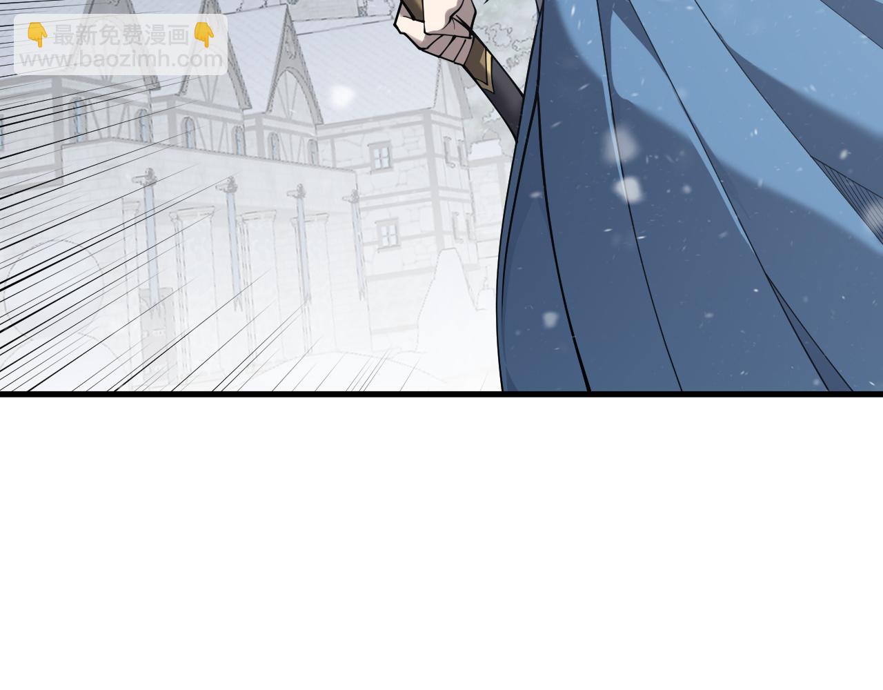 第45话 冰雪镇之子(1/3)-第45话