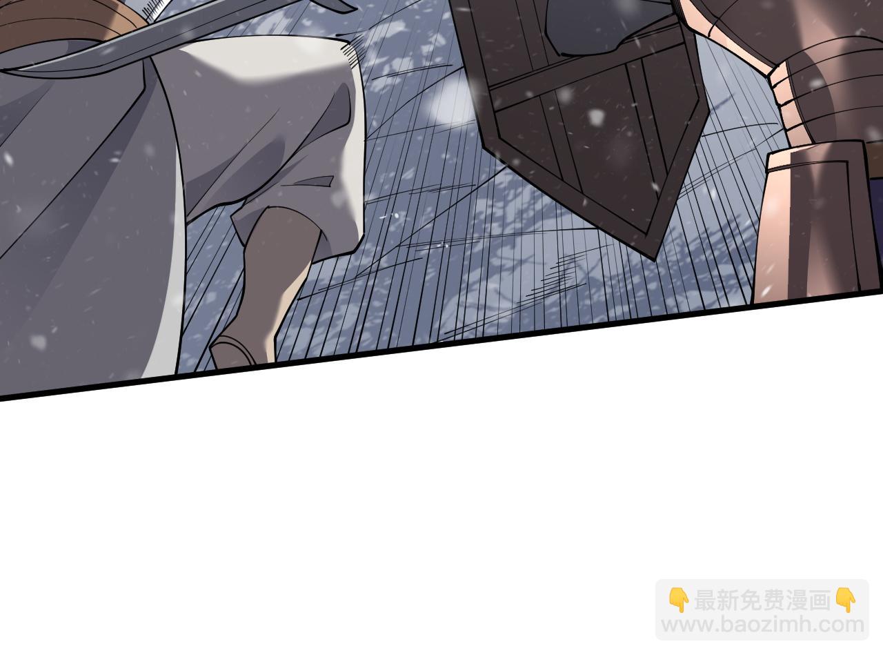 第45话 冰雪镇之子(1/3)-第45话