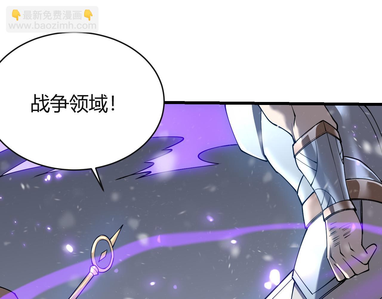 第45话 冰雪镇之子(1/3)-第45话