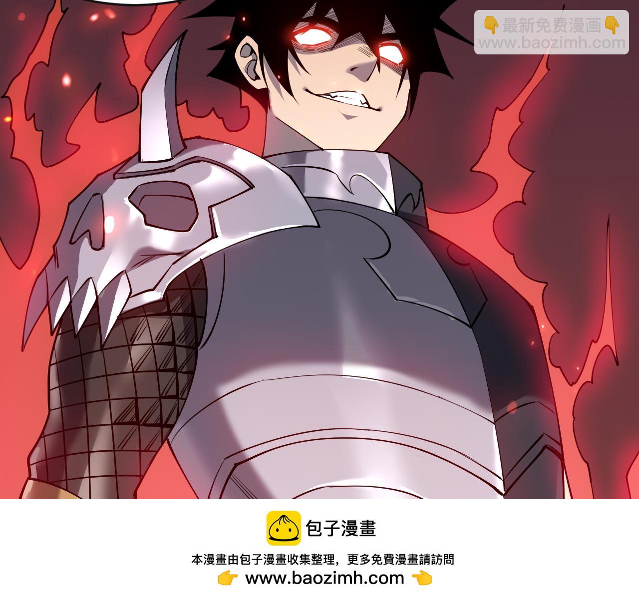 第45话 冰雪镇之子(1/3)-第45话