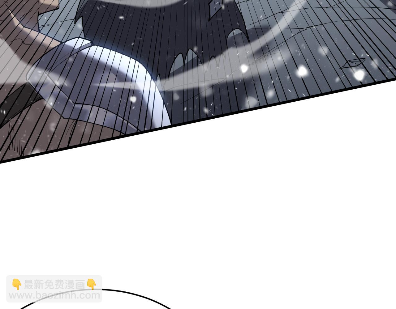 第45话 冰雪镇之子(1/3)-第45话