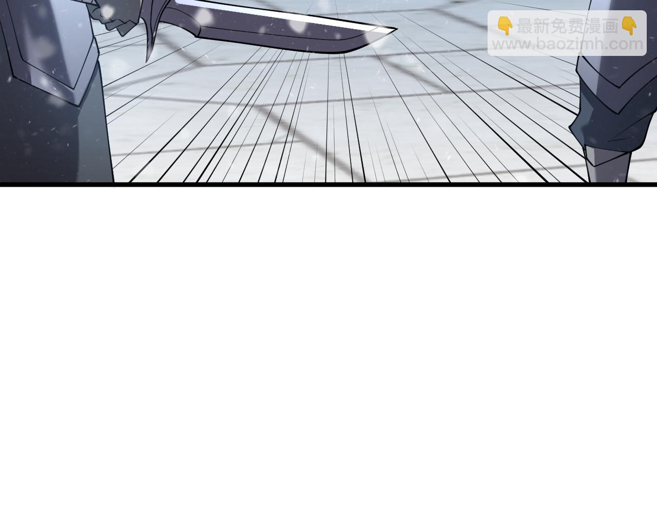 第47话 找错人？！(1/3)-第47话