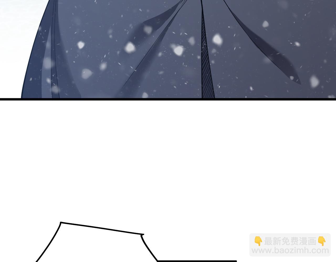 第47话 找错人？！(1/3)-第47话
