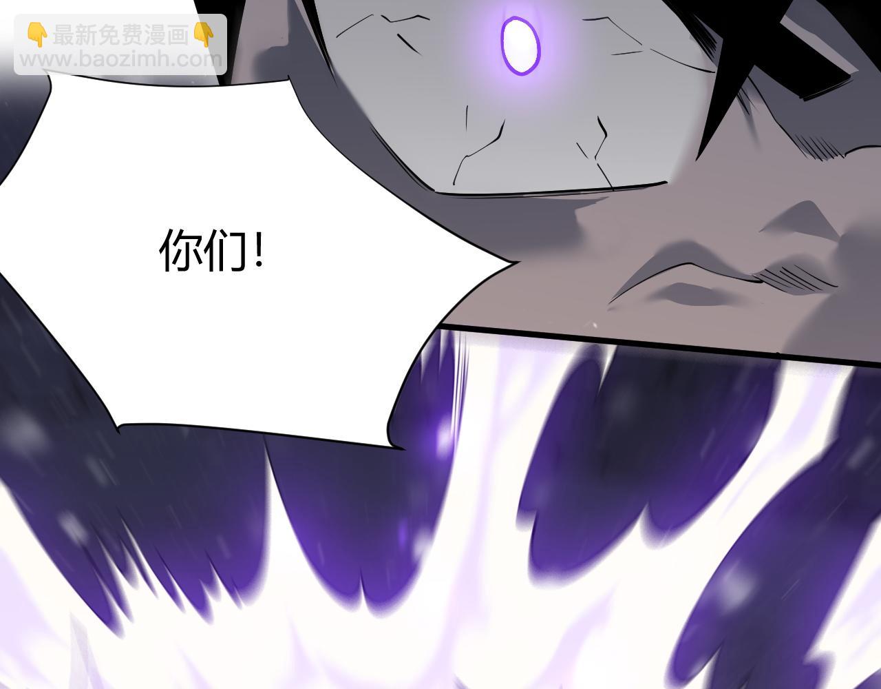 第49话 魔神降临！(1/4)-第49话