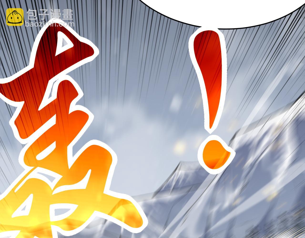第49话 魔神降临！(1/4)-第49话