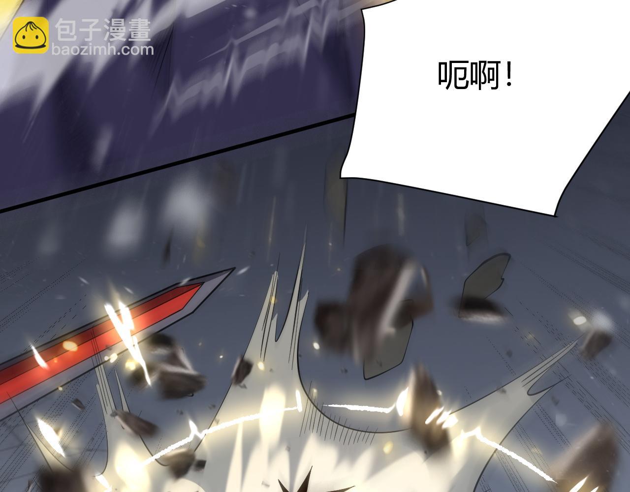 第49话 魔神降临！(1/4)-第49话