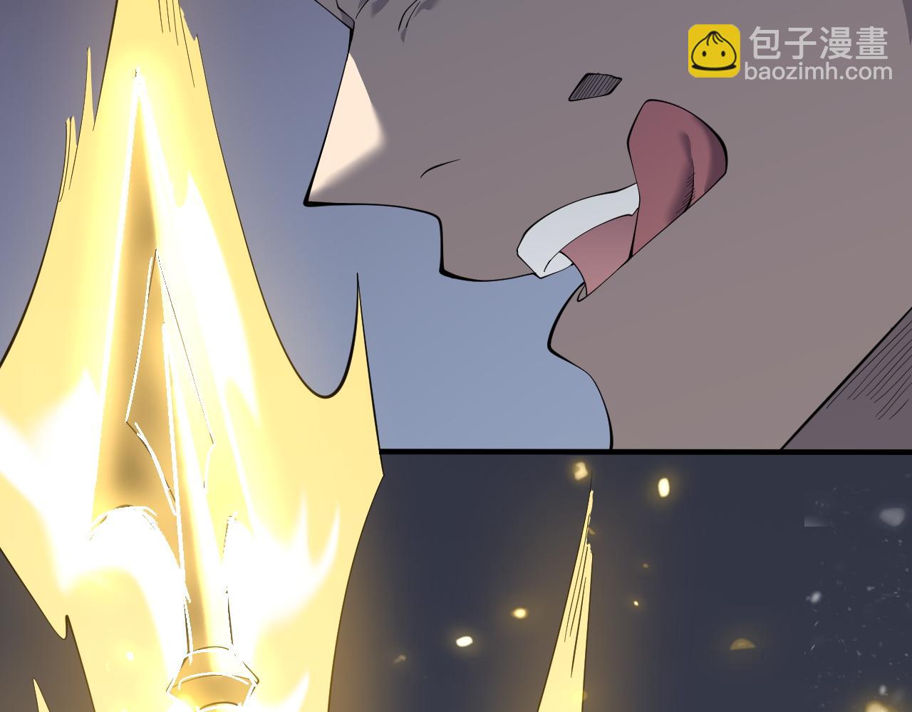 第49话 魔神降临！(1/4)-第49话