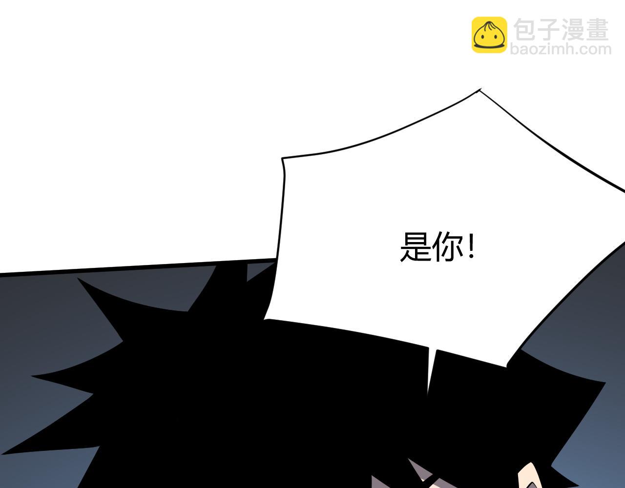第49话 魔神降临！(1/4)-第49话