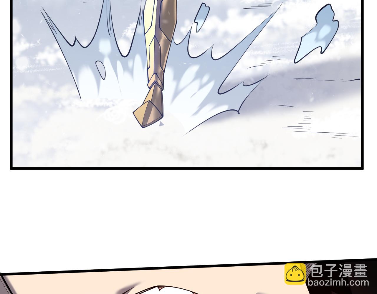 第49话 魔神降临！(1/4)-第49话