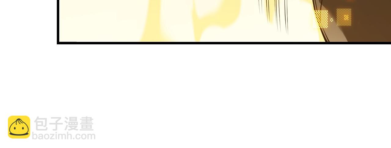 第5话 S级神技！伤害性不高，侮辱性极强？(1/4)-第5话
