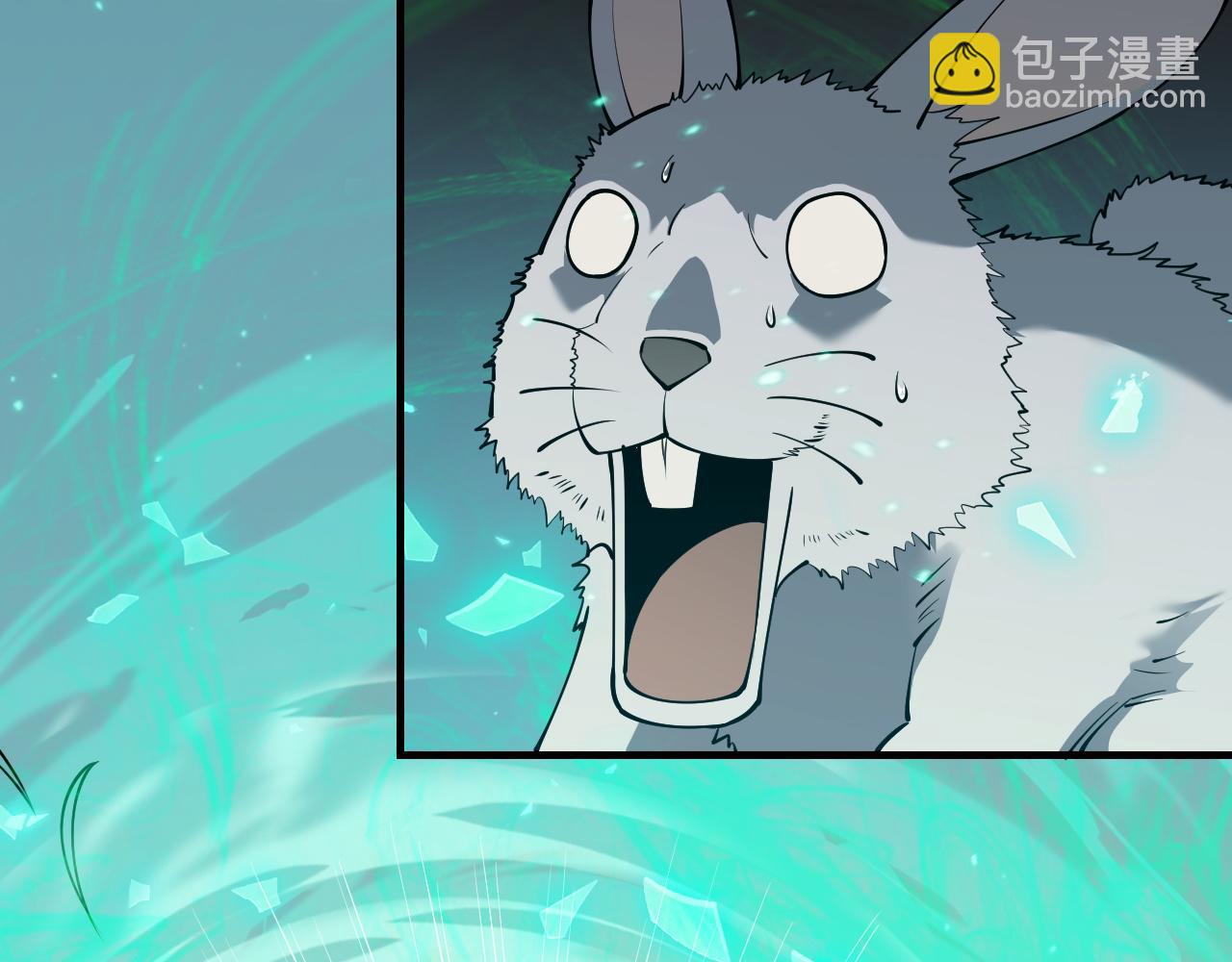 第5话 S级神技！伤害性不高，侮辱性极强？(1/4)-第5话