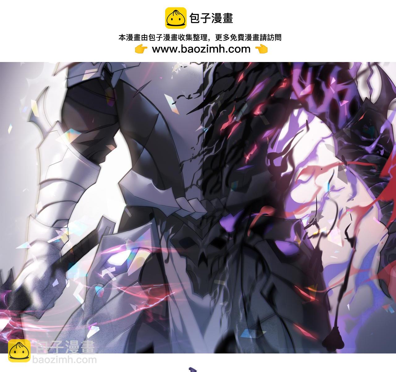 第51话 魔神宝库！(1/3)-第51话
