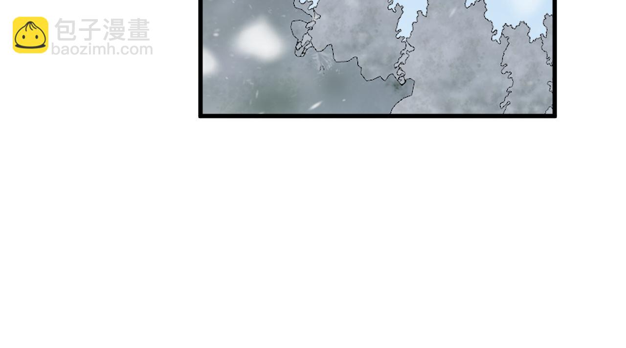 第51话 魔神宝库！(1/3)-第51话