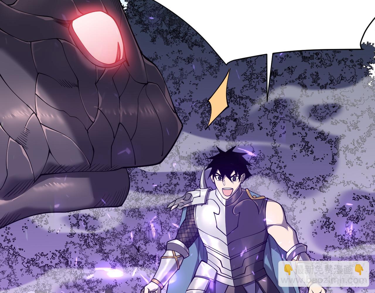 第53话 高效练级！(1/3)-第53话