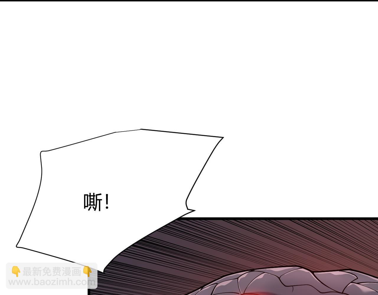 第53话 高效练级！(1/3)-第53话