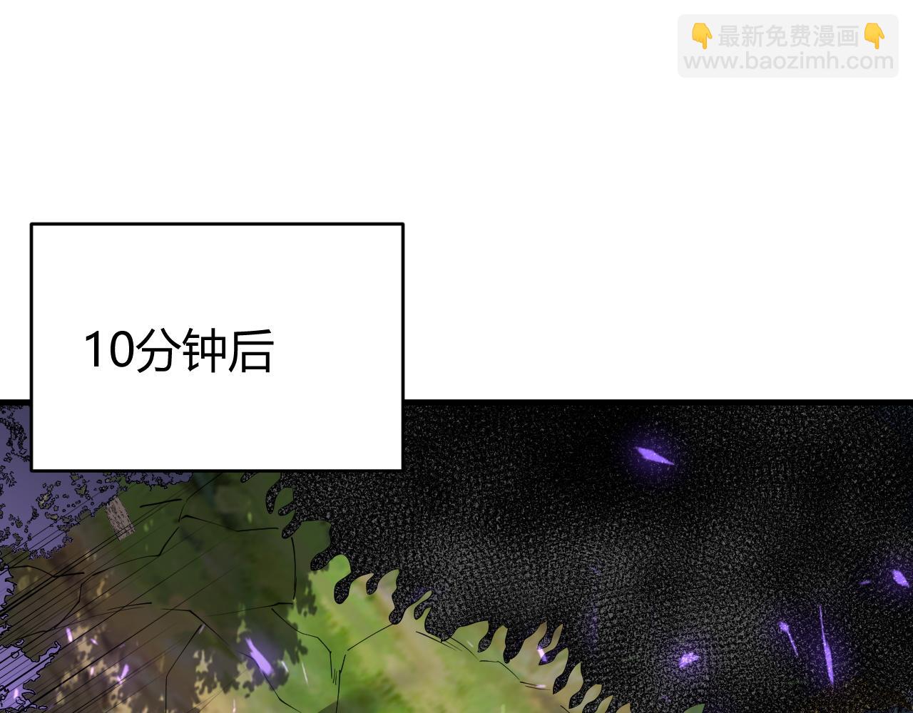 第53话 高效练级！(1/3)-第53话