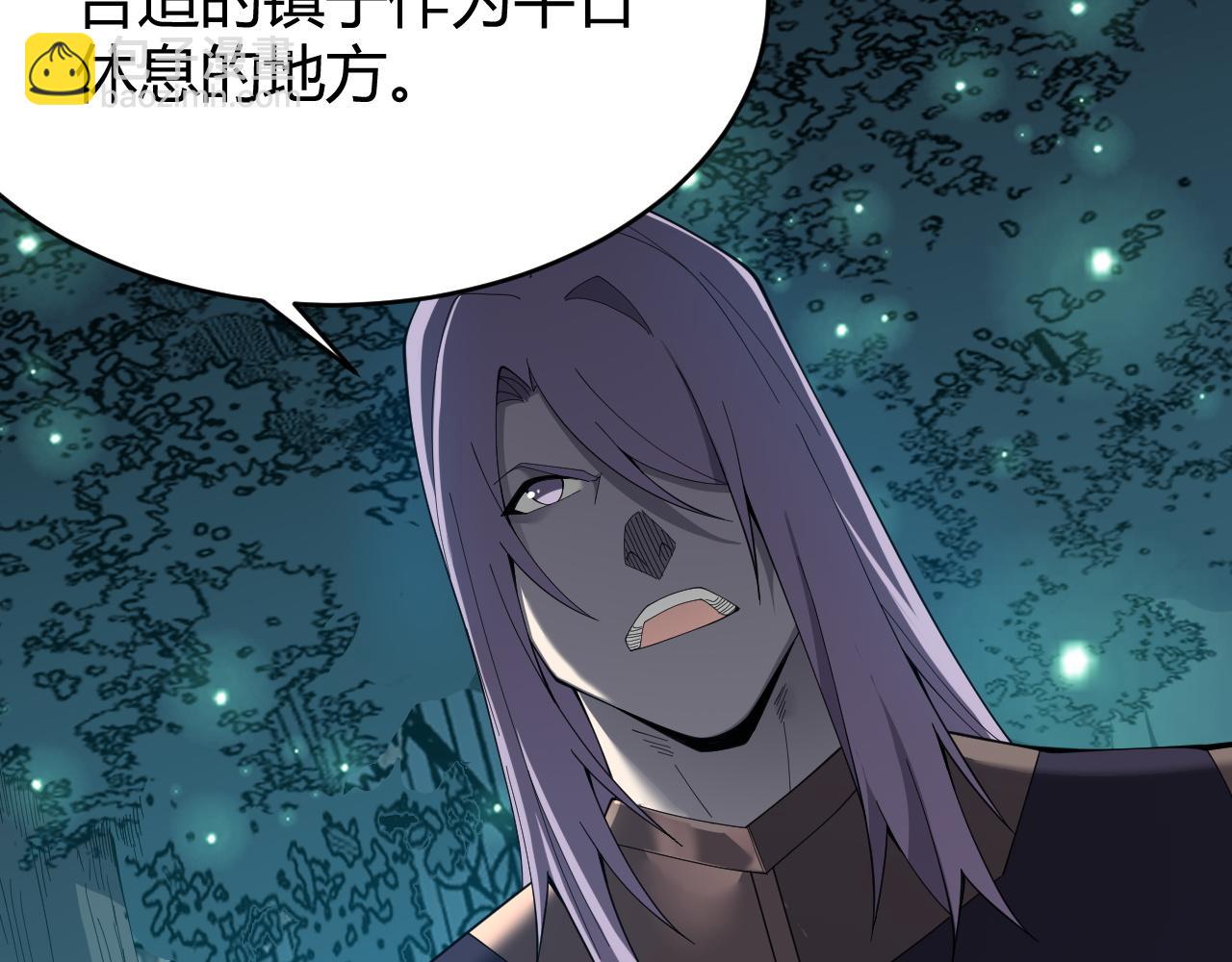 第55话 开启天下武斗！(1/4)-第55话