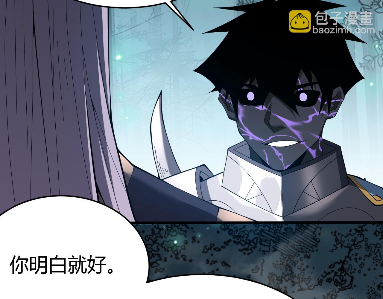 第55话 开启天下武斗！(1/4)-第55话
