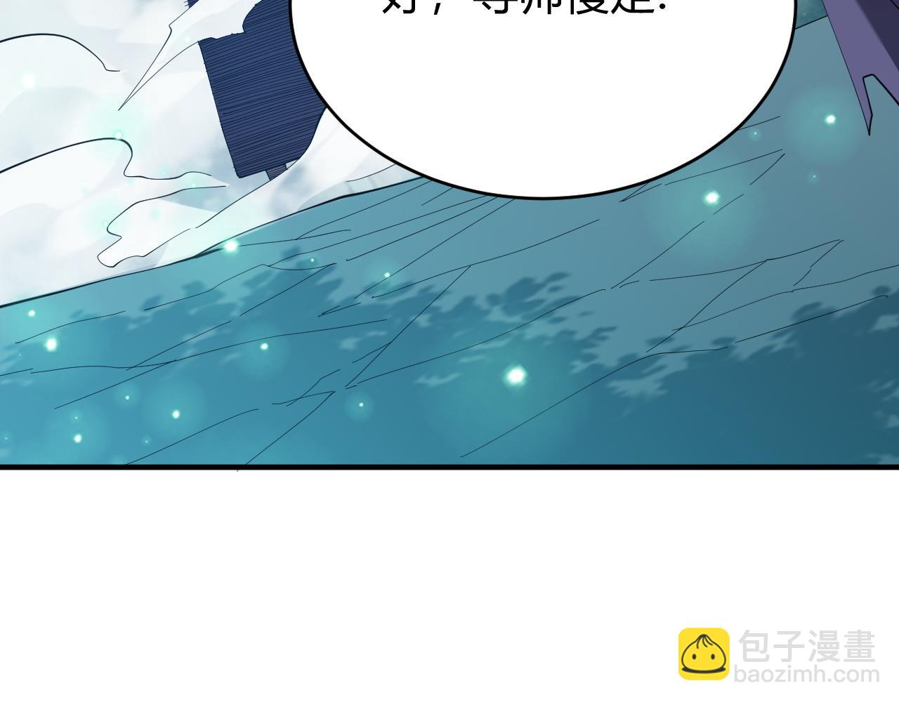 第55话 开启天下武斗！(1/4)-第55话