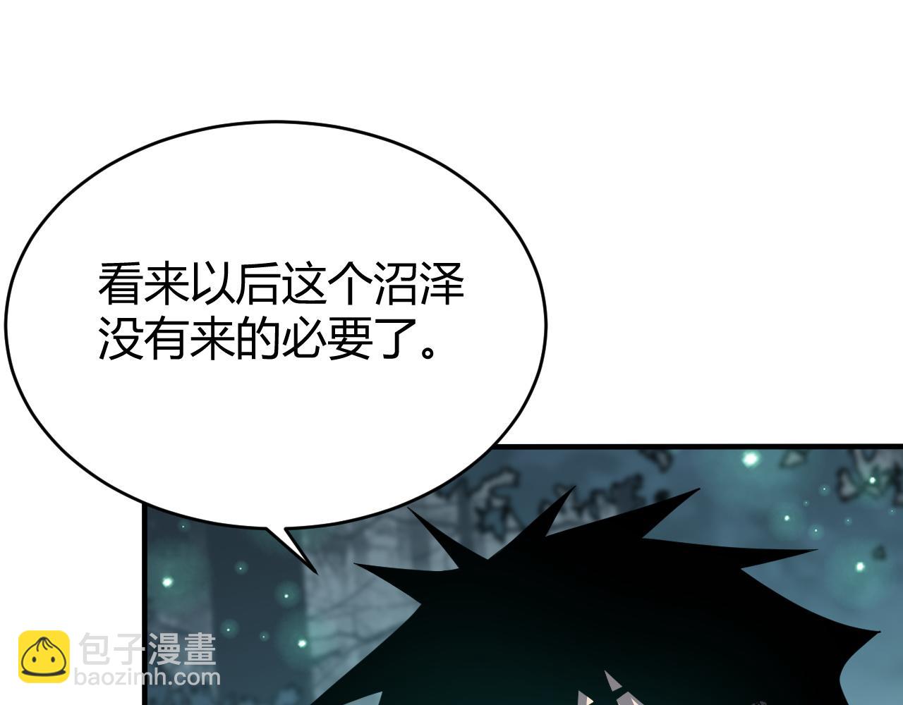 第55话 开启天下武斗！(1/4)-第55话