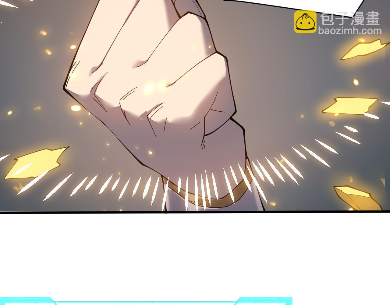 第55话 开启天下武斗！(1/4)-第55话