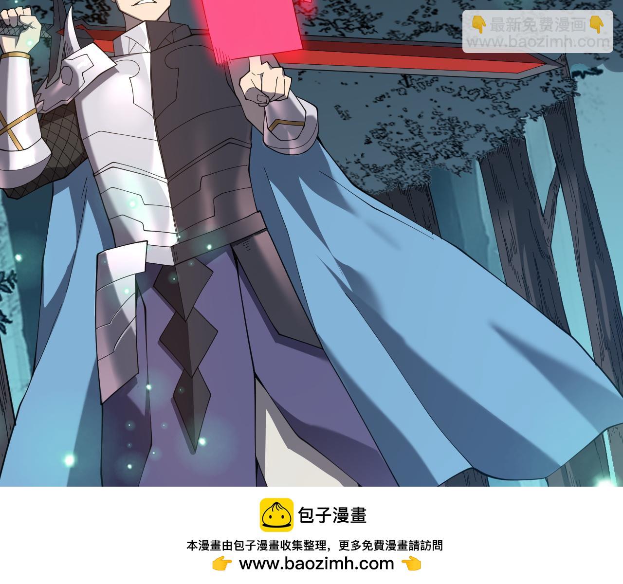 第55话 开启天下武斗！(1/4)-第55话