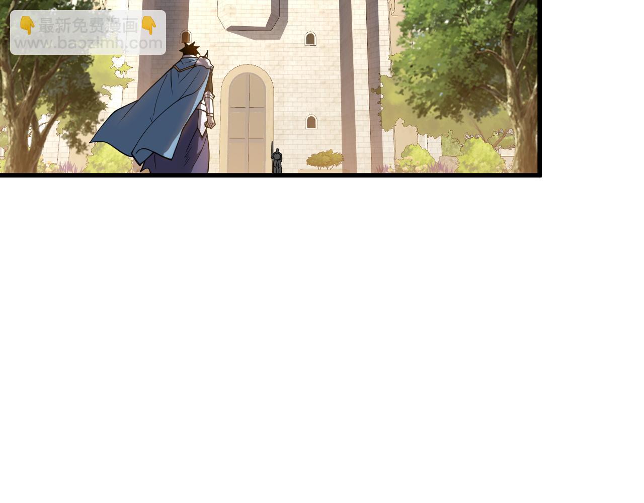 第57话 退位让贤！(1/3)-第57话