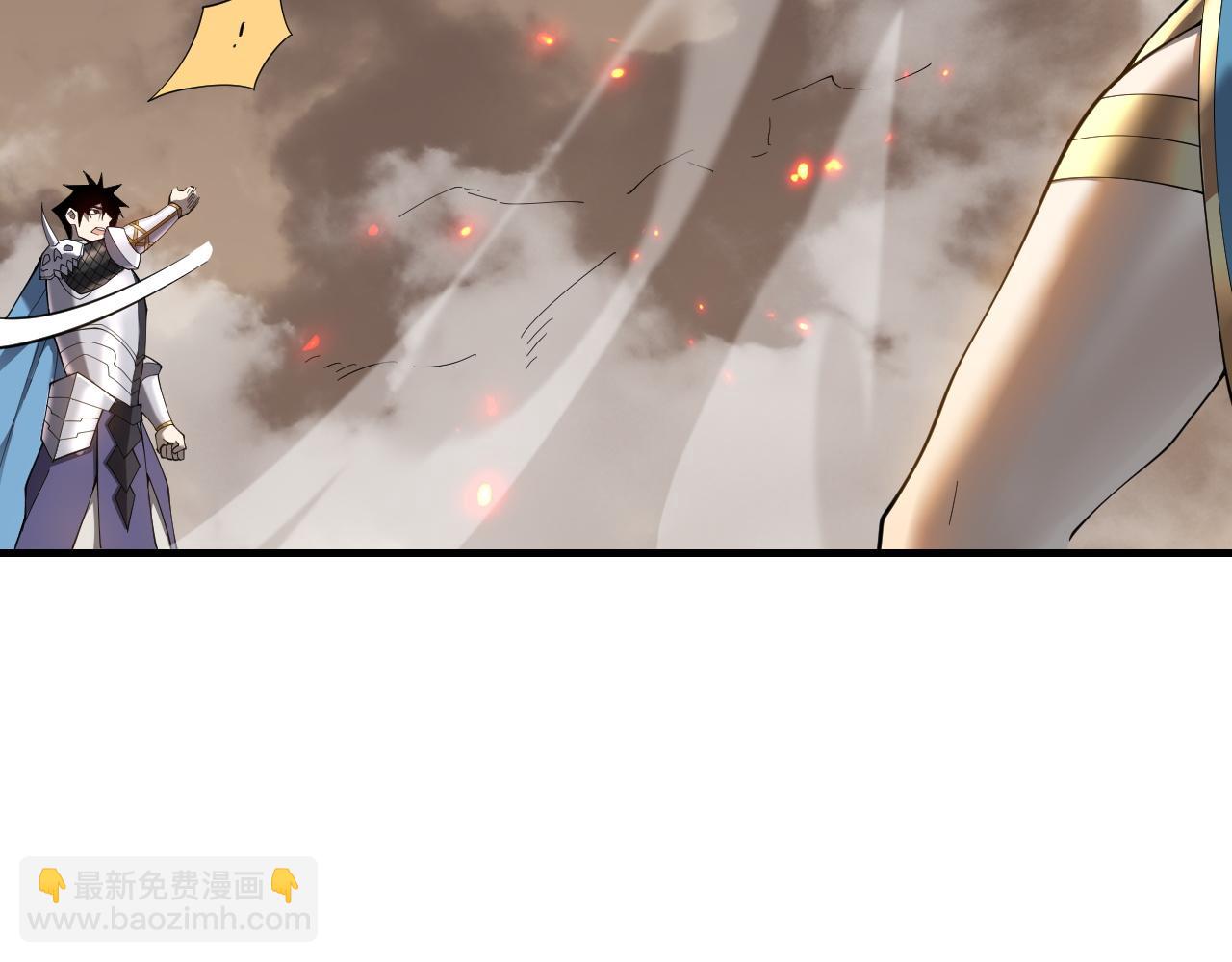 第59话  毛驴岂是池中物(1/3)-第59话