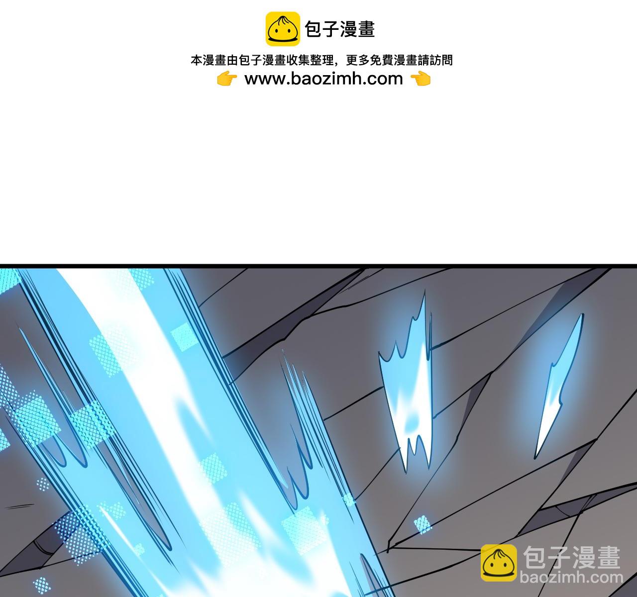 第61话 骑马和砍杀(1/3)-第61话