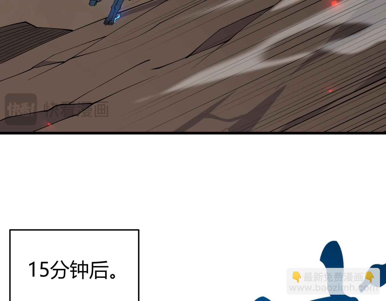 第61话 骑马和砍杀(1/3)-第61话