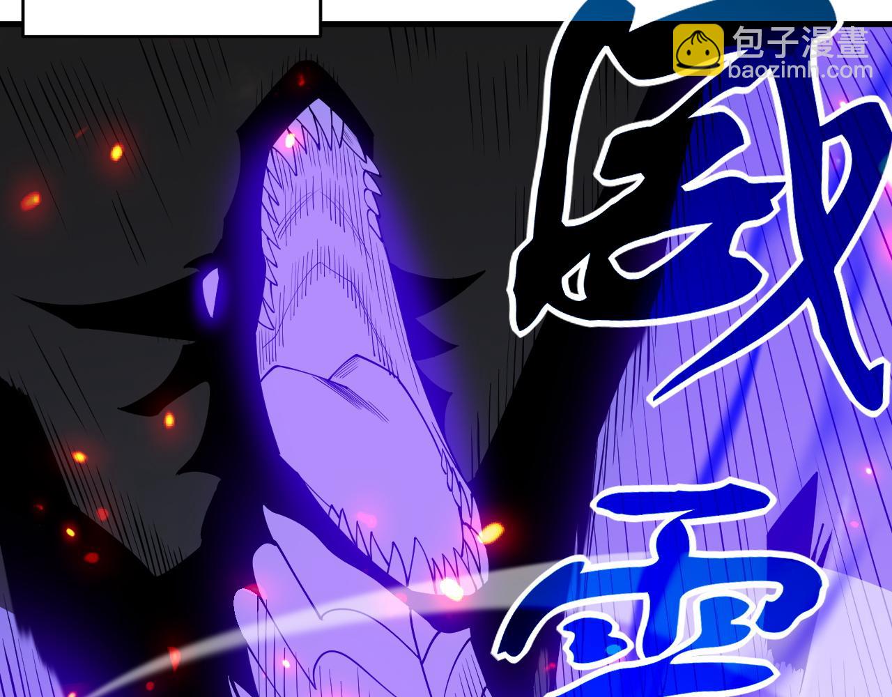 第61话 骑马和砍杀(1/3)-第61话