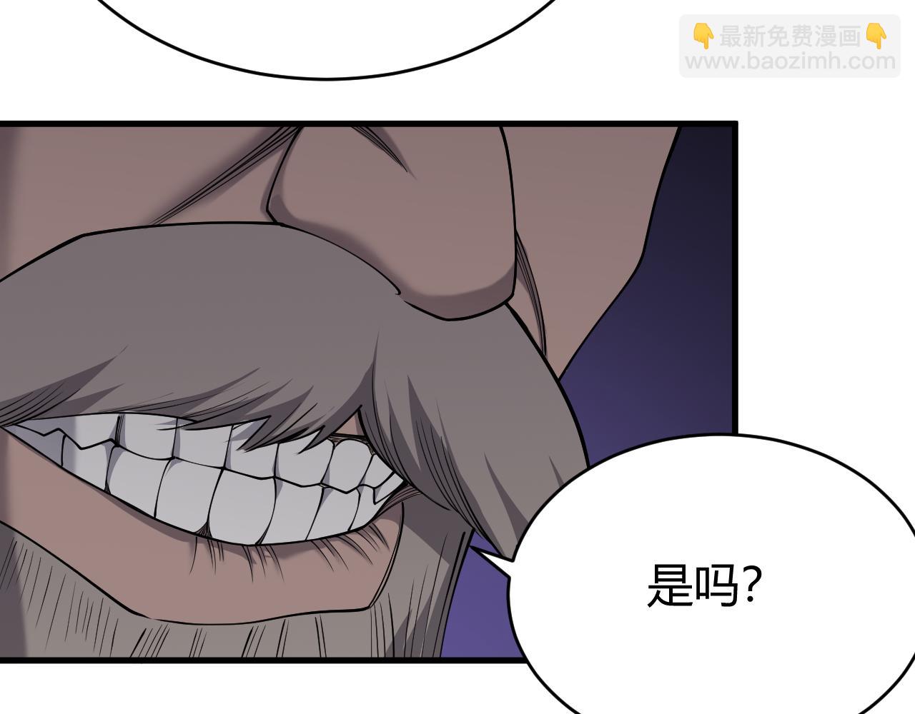 第63话 山雨欲来(1/4)-第63话
